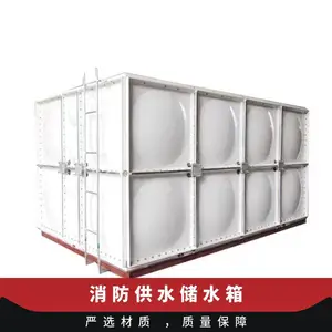 �������´����豸 ���ʽ������ˮ�� ������ʱ