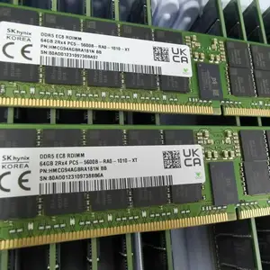 SK海力士DDR5 64G 4800/5600Mhz ECC RDIMM 服务器内存条