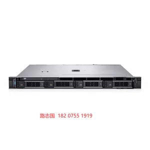 戴尔R250/R350/R450/R650 深圳戴尔代理 深圳戴尔授权直营店 深圳戴尔服务器总经销