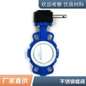 D71X�±������������� DINPN16/10���� ����/�������ܷ�Լ�ʽ����