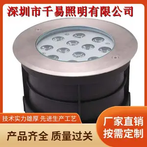 LED��ص� ƫ�����͵���Ƶ�ɫ RGBW ����DMX512 ˮ�µ�֧�ֶ��� ǧ��