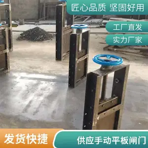 �ֶ�����ֲ�巧 ����ȫ�ܷ�ƽ��բ�� ��Һ��ж��բ����