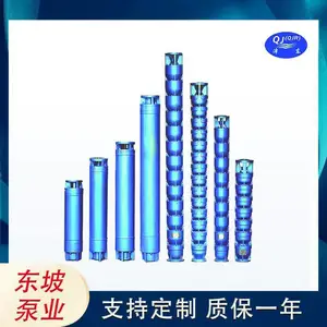 ��150QJR��ˮ�� ��100��***Ǳˮ�� �󾮿���Ǳˮ��