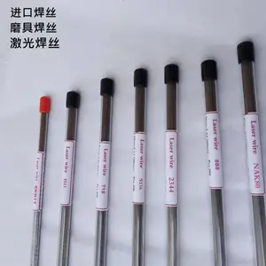 MRA-SKDH13벻�����˿