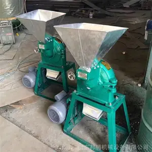 ���ڼ�����ҩ��ĥ�ۻ� ����������������220v��ѹ