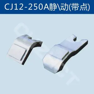 380V�����Ӵ�����ͷCJ12-100A150A250A400A600A���㶯���ӵ㴥Ƭ