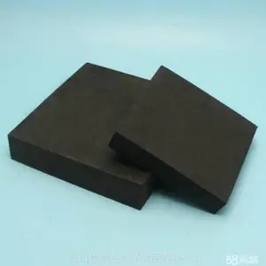 ����������ɫPU���޵棬��ɫCR�����ܷ⽺����XPE��Ԫ��
