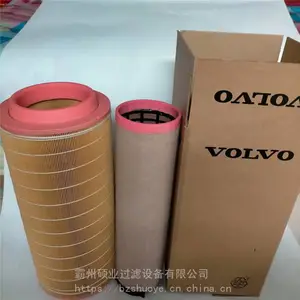 �ֶ�����о3840036 �ֶ��ֿ�����о ���������о