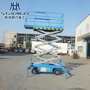 �ƶ�ʽ�綯Һѹ������ ����ʽ18�׸߿�ά��������ҵƽ̨ �綯������������