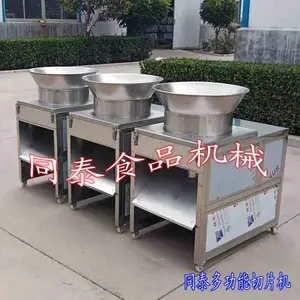 �ƾ���Ƭ�� ��ҩ���и��豸