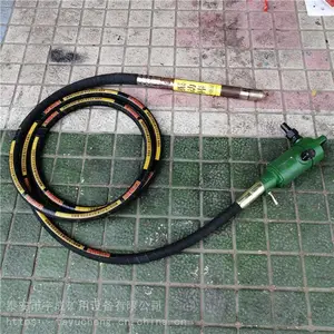 ��������ʽFRZ-50���������� �綯ƽ��ʽ��ɹ��ȫ