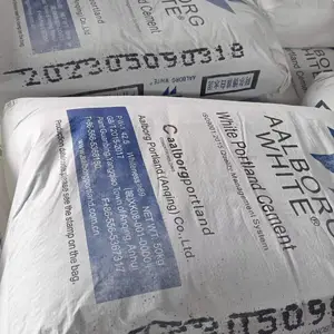 苏州白水泥|苏州阿尔博白水泥|苏州525白水泥|苏州425白水泥