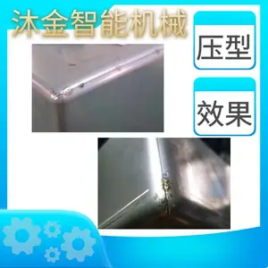 �㽭�ֹ�ˮ�ۼӹ��豸r�Ǻ����ѹ�� ˮ��ѹ�λ�