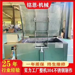 ��ͷ����±��� ����;���ɱ��� ��������豸��������