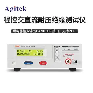 Tonghuiͬ��TH9302B�̿ؽ�ֱ����ѹ��Ե������