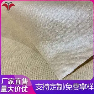 TPU覆膜水刺无纺布,PE淋膜PU淋膜水刺无纺布,透气膜无纺布厂家