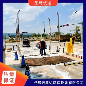 黔南长顺养殖场车辆消毒360°***消毒设备厂家定制定做