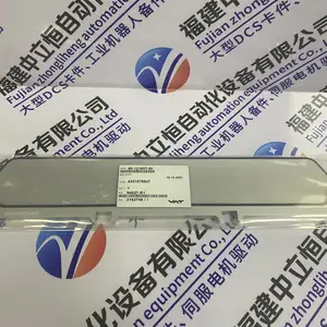 ���ͣ�SRDA-SDA71A01A-Eʡ��������/ֱ��2024ȫ+��+��+��