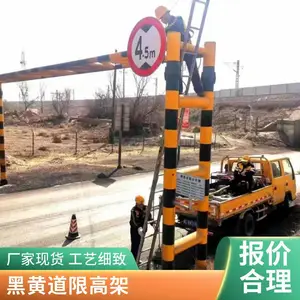 ʤ����·�����̶��޸߼�������·��ײ����ڻ���