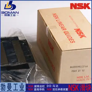 NSK����LAH65GMZ-K ֱ�ߵ��� LH65GM ���ͳ��߸����� ��ͼ�и��