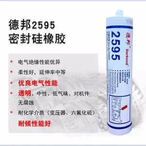 �°�2595�ܷ���� ���Ժ� ���� �޸�ʴ ͸�� 310ml