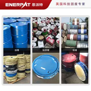 ��ҵ��Ͱѹ��� ����Ͱ����� �����ƶ� ***