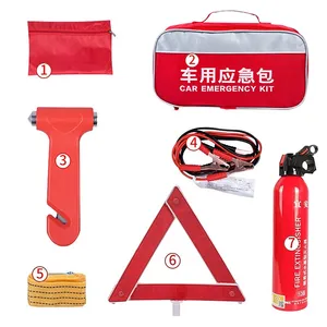 七件套车载应急包|智慧消防|车载|灭火器