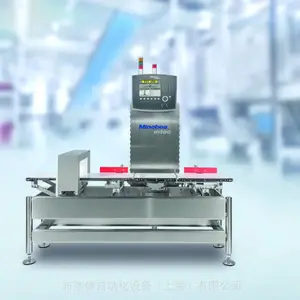 德国minebea intec 卫生级动态称重系统金属检测机Flexus Combi