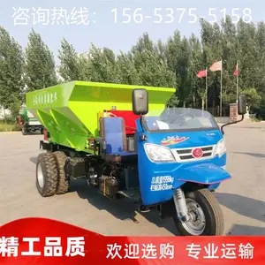�Դ������������ʳ������ΰ�ʽ����л��ʷ������೵