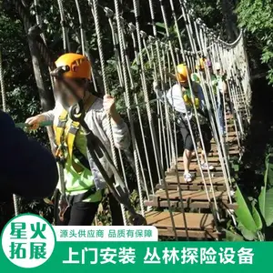 ���ϴ��� �����۹�������ʩ ��ͯ����ð�մ�����Ŀ