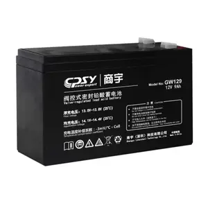 ��������GW127 12V7AHҽ���豸 �������� �綯ͯ�� �ͺŹ��