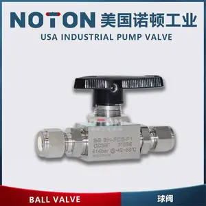 NOTON ���ھ�С�͵綯�� ѡ�� ��� ��׼ ԭ�� ͼƬ ����Ʒ��