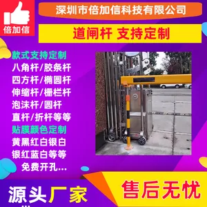 ���ܵ�բֱ��դ�����۵���С�������˹����ȫ֧�ֶ�����BJXG608