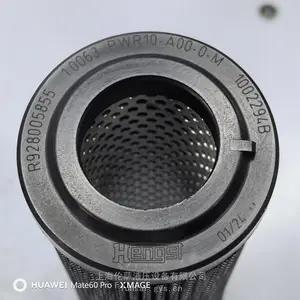 R900921427替代型号R901524353德国汉格斯特Hengst滤芯