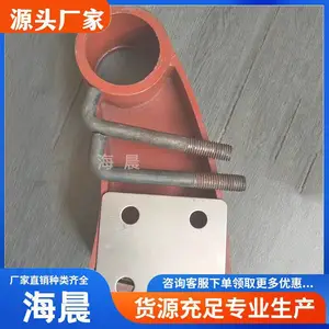 桥梁隔离牛角扶手 铸铁护栏支架 河道围栏铸钢立柱 海晨