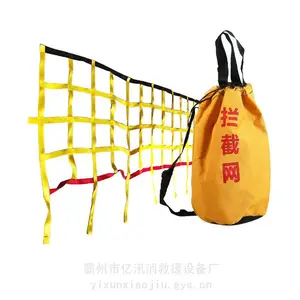 Ӧ��ˮ���Ԯ��������Ѵ��������400cm��100cmˮ�ϼ�����������