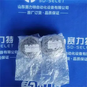 德国 WINKEL KB PR 4.073 P 组合滚轮轴承