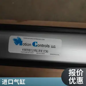 ���ƹ�Ӧ �¹�Gopa AB ���������� 06KE3080-GS00
