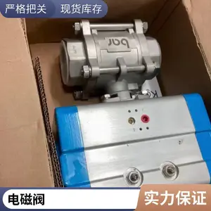����Humphrey��˾��ӦProControl ������ŷ�PV3P12032A0����ۡ�˫
