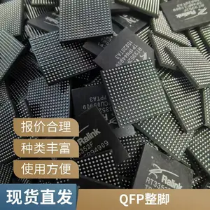 QFNоƬ���� QFPоƬ��ж���� оƬ