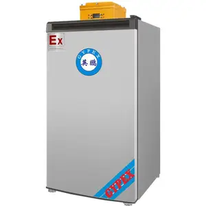 150L单门防爆冰箱 英鹏(GYPEX) 化学品试剂高校实验室冷藏冷冻化工