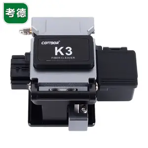 考德(COTTDOR)考德K3光纤切割刀全自动光缆切刀FTTH光纤入户冷接工具套装光钎切割机自动回刀