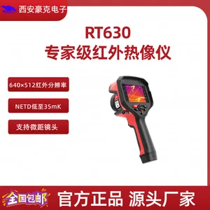 ��ʯRT630 ***���������� ֧��΢�ྵͷ���ೡ���������