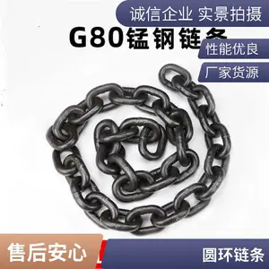 �̽ھ�С�� ³��7x21Բ������ G30��ͨ���� G80��ǿ�ȺϽ����