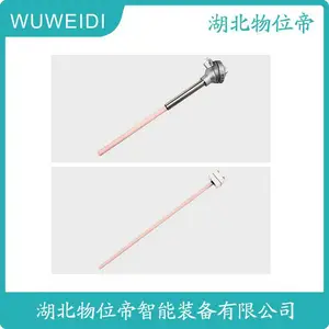 WWD 汉开 温度传感器 热电偶灰熔融性测试仪用 WRNK-181