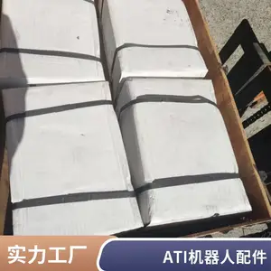 ��Ӧ������TCD2013������������ ���̻�е�� ԭװ