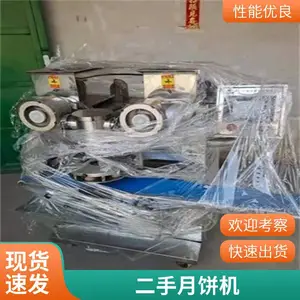������ͻ� ȫ�Զ�����ѹ��� ���������� ����������