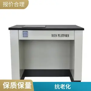 定制实验室实验台钢木边台全钢全木结构仪器工作台实验天平台 优嘉