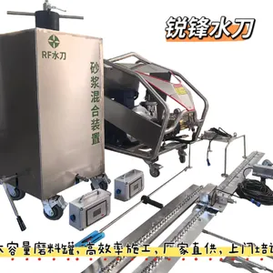 小型便携式手持高压水刀切割机直供