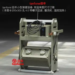С����������豸,�ʺ�ʵ���Ҵ���С��������,����,����,��ͭ��